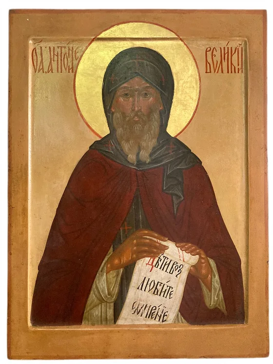 Moderne orthodoxe Ikone des heiligen Antonius mit Nimbus und Schriftrolle